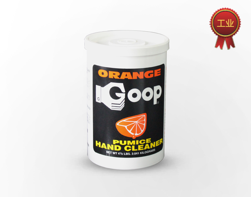 #606 GOOP 专业橙味磨砂清洁膏