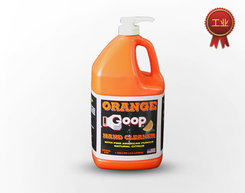 #46 GOOP 专业天然柑橘磨砂清洁膏